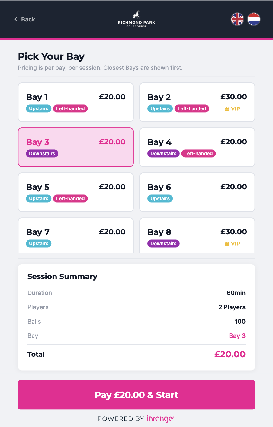 Inrange Range Manager